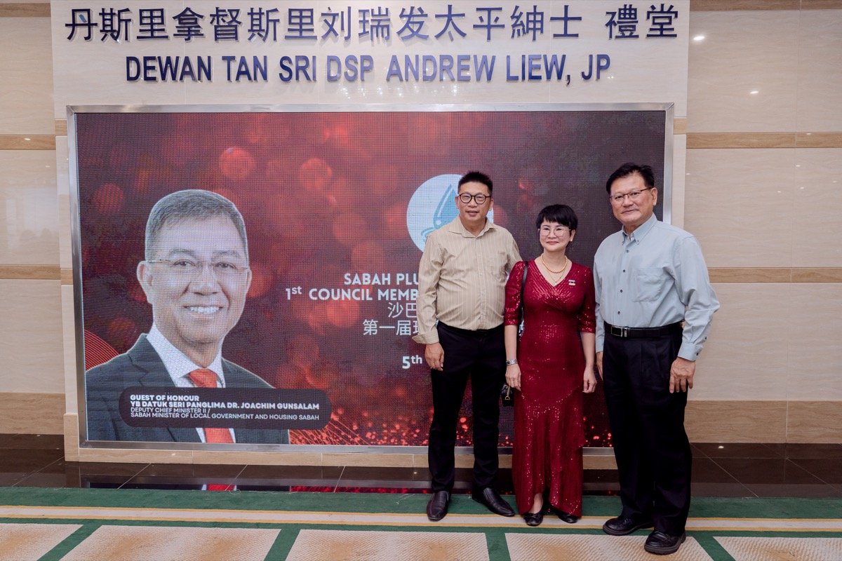 Association members at SPA’s inaugural gala dinner on 5 May 2024